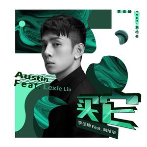 中国真人版黄色大片
