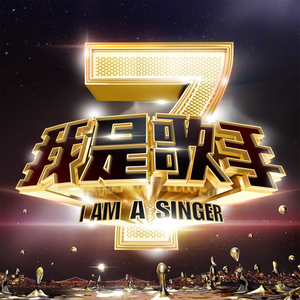 中国真人版黄色大片
