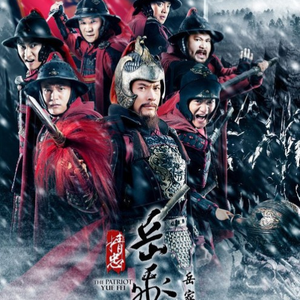 中国真人版黄色大片
