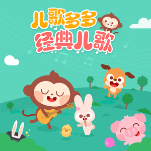 中国真人版黄色大片
