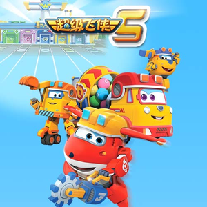 中国真人版黄色大片
