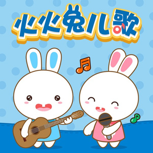 中国真人版黄色大片
