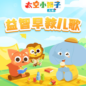 中国真人版黄色大片
