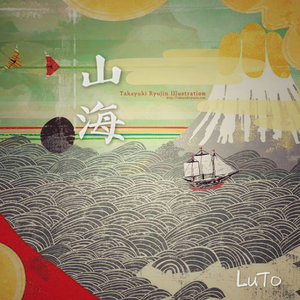 中国真人版黄色大片
