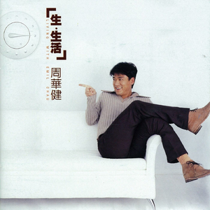 中国真人版黄色大片
