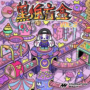 中国真人版黄色大片
