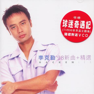 中国真人版黄色大片
