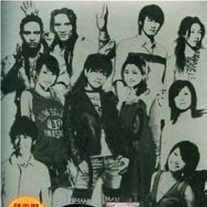 中国真人版黄色大片
