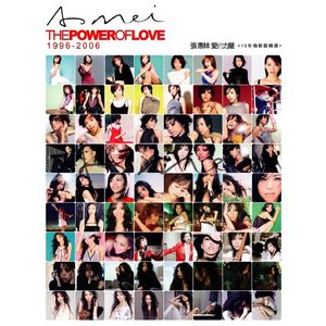 中国真人版黄色大片
