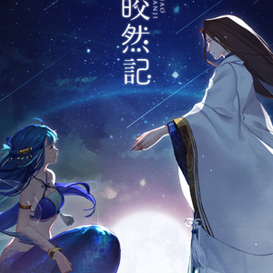 中国真人版黄色大片
