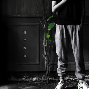 中国真人版黄色大片
